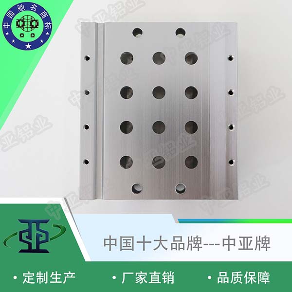鋁型材定制開模鋁型材工業