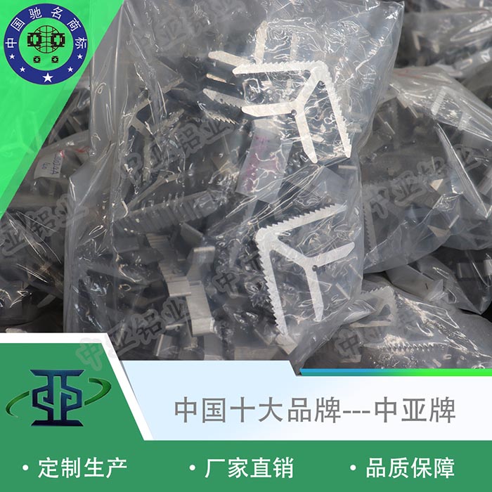 白下鋁型材定制加工公司排名前100名