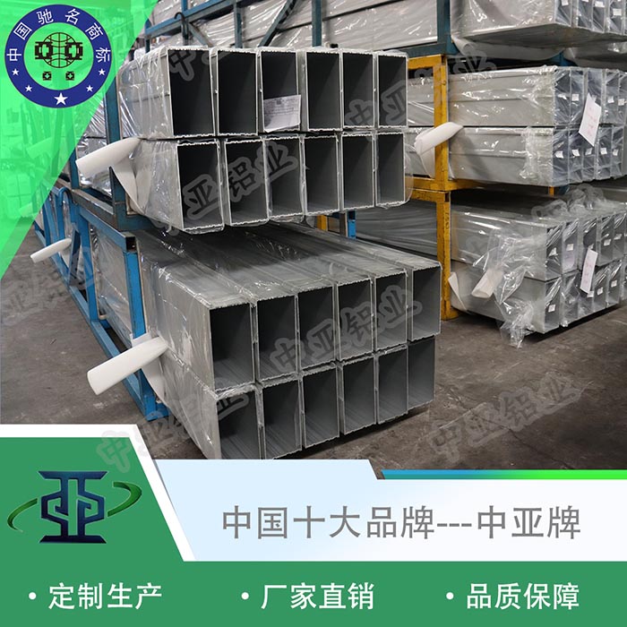 桑植衛生間門鋁型材加工