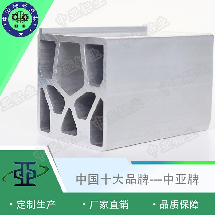 興國鋁型材生產(chǎn)廠家材料代號(hào)